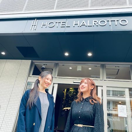 Hotel Halrotto Fukuoka Hakata 外观 照片